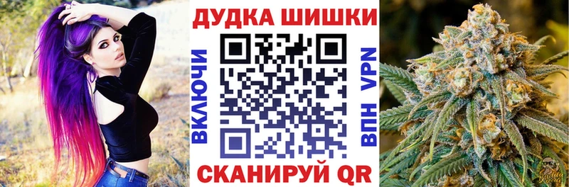 Названия наркотиков Раменское Амфетамин  МЕФ  Гашиш 