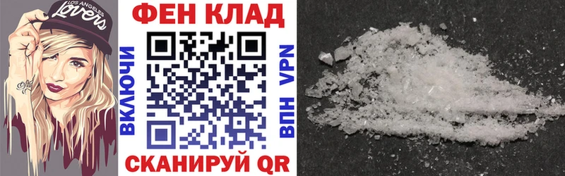 Амфетамин Premium  blacksprut сайт  Раменское 