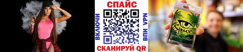 ОМГ ОМГ tor  Раменское  БУТИРАТ бутандиол 