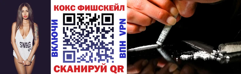 KRAKEN зеркало  Раменское  COCAIN 98%  где продают  