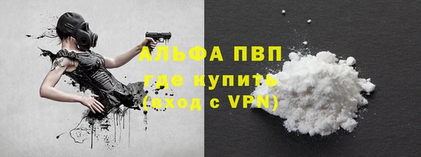 кокаин VHQ Алзамай