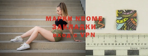 гидропоника Алексеевка