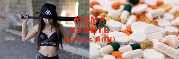 а пвп мука Алексин