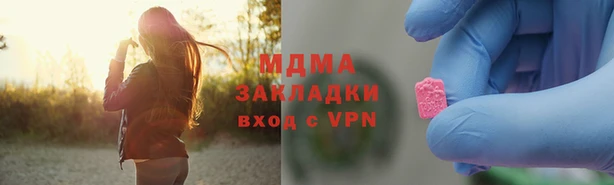 гидропоника Алексеевка