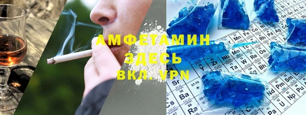 кокаин VHQ Алзамай