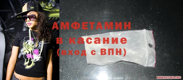 гидропоника Алексеевка