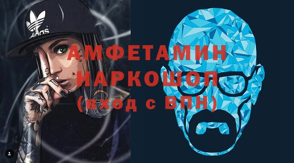 а пвп мука Алексин