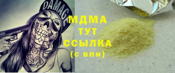 кокаин VHQ Алзамай
