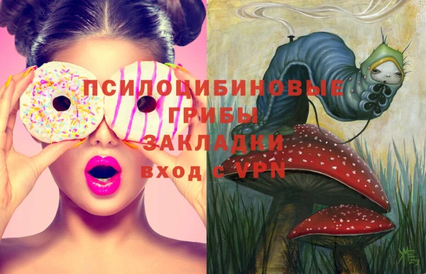 кокаин VHQ Алзамай