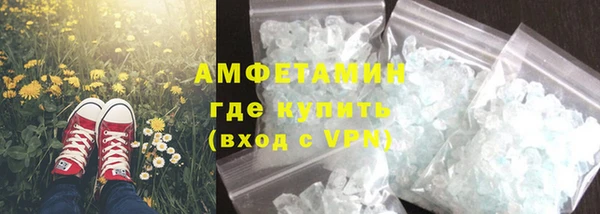 кокаин VHQ Алзамай