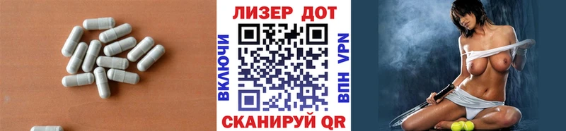 hydra маркетплейс дарк нет состав LSD-25 экстази ecstasy цены наркотик Раменское