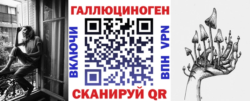 где продают наркотики  Раменское  Галлюциногенные грибы Psilocybine cubensis 
